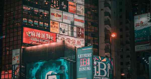 《快连加速器》